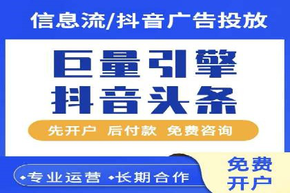 社交平台信息流推广策略：实战案例分享