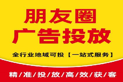 百度竞价个人开户案例分析：效果显著