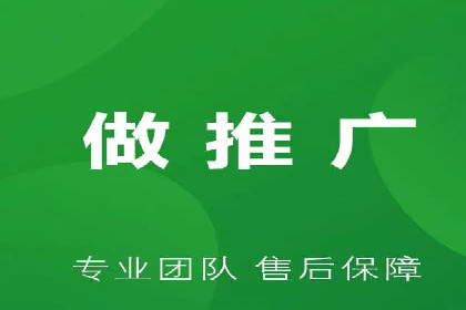 SEM账户托管实战技巧分享