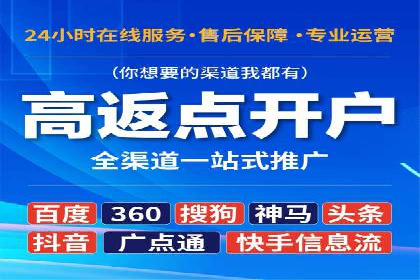 知乎内容营销与信息流：成功案例解读