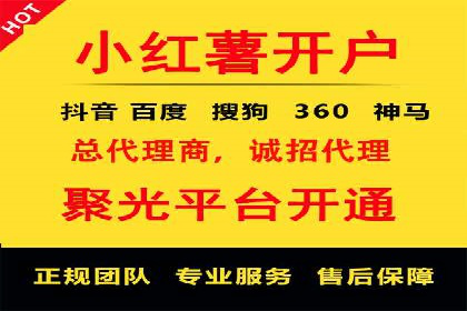 今日头条信息流广告的转化率提升方法——从实际案例中学习